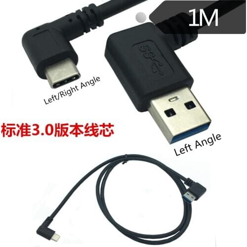 Left-curved standard USB 3.0Type-C double-curved data cable computer notebook mobile phone data charging cable