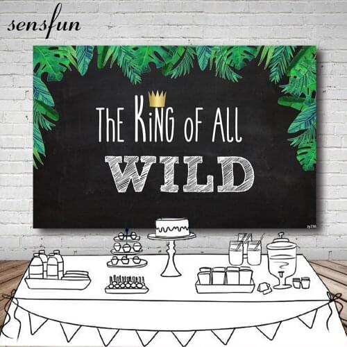 Sensfun The King Of All Wild Tropical Leaves Birthday Party Banner Photographic Backgrounds For Photo Studio Vinyl 7x5ft Vinyl