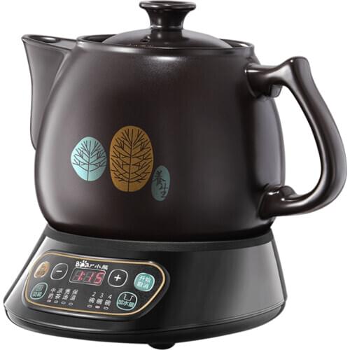 Automatic Decocting Pot Chinese Medicine Pot Medicine Casserole Ceramic Electronic Medicine Pot Medicine Pot Electric Kettle