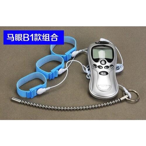 DIY Electric Shock Stainless Steel Beads Penis Plug Catheter Sounds With Electro Stimulation Cock Ring Urethral DilatorS Sex Toy