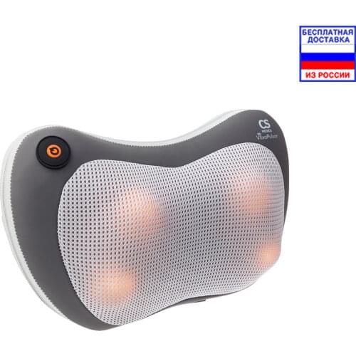 Массаж Диванная подушка CS MEDICA China At AliExpress