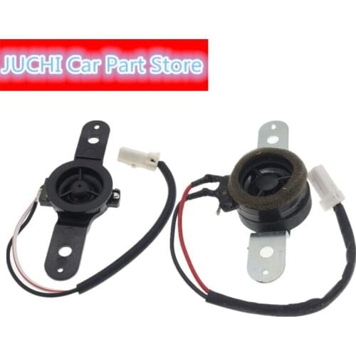 For Geely Emgrand Ec715 ec718 Old and New EC7 Loudspeaker Front Door Loudspeaker Accessories