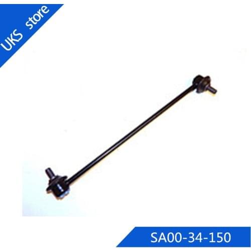 SA00-34-150 Front Stabilizer Bar Link Right For Haima