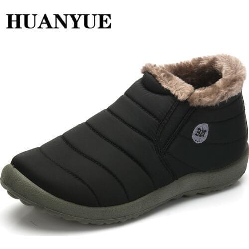 HUANYUE Men's Boots