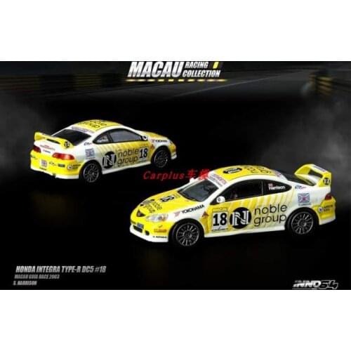 1:64 HONDA INTEGRA TYPE R DC5 18 Yellow Alloy toy cars Metal Diecast Model Vehicles For Children Boys gift hot