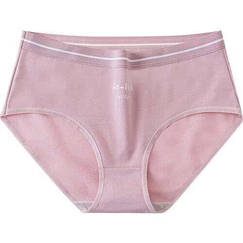 Large Size L-XXL Combed Cotton Mid-waist Women Underwear Bag Hip Solid Panties Breathable Print Briefs Soft Skin Care Lingerie
