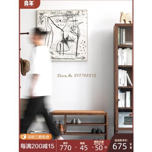 Solid wood shoe changing stool black walnut low stool storage shoe stool Nordic shoe cabinet home entry can sit