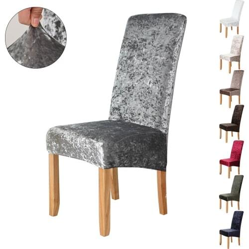 VSN Stretch Chair Covers