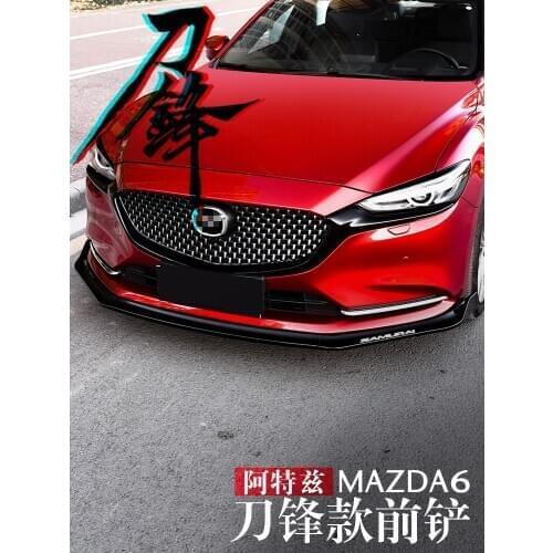 FOR Mazid ATENZA 2020 Front shovel modified large surround front lip sports bumper decoration