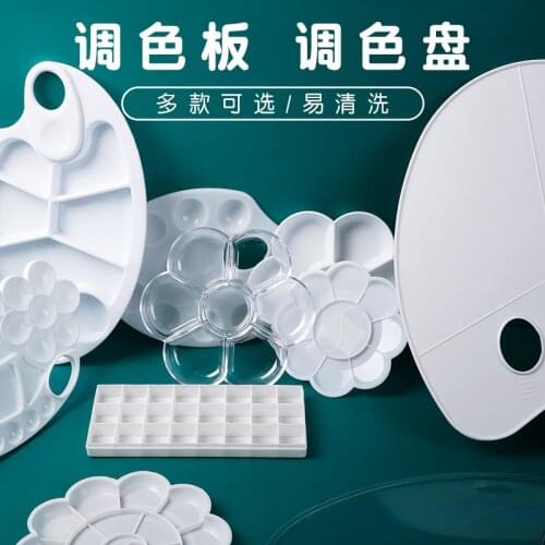 Different sizes Palette Art Alternatives Paint Plastic Palette Supply White Watercolor Palette Pigment Tray Painting Supplies