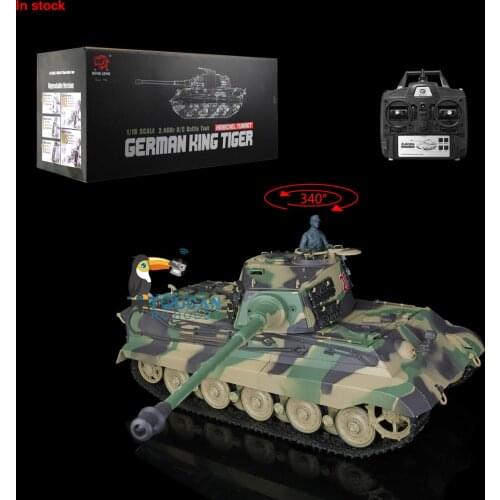 Gifts Heng Long 1/16 Scale 7.0 2.4G Plastic German King Tiger RTR RC Tank Model 3888A TH17517-SMT4