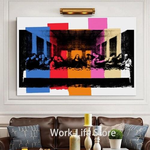Andy Warhol DETAIL OF THE LAST SUPPER Canvas Painting Classic Art Wall Picture For Living Room Bedroom Modern Decoration noframe