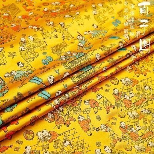 Jacquard Brocade damask DIY cloth Fabric for Coat Dress curtain table cloth patchwork upholstery home decoration