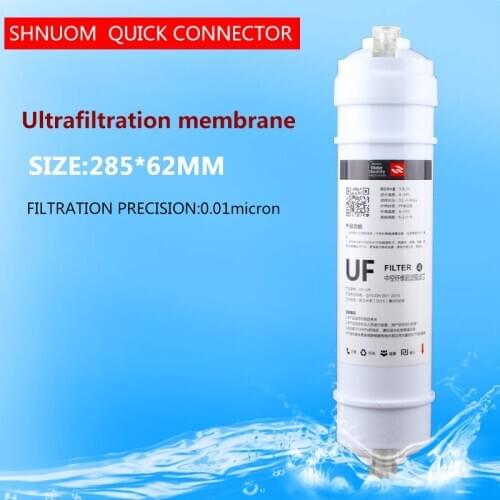 1/4“ Quick Connect Hollow Fiber Ultrafiltration Membrane Core Water Purifier 0.01 Micron Membrane Universal UF filter Element