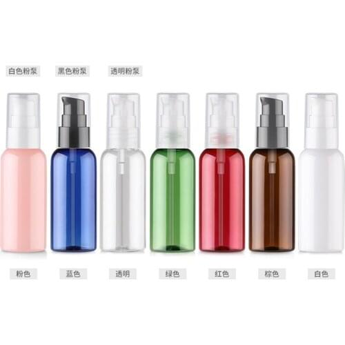 50ml Long Beak Bottle (powder pump)High-grade Emulsion Pressed Water Small Plastic Empty Bottle 20PCS/LOT