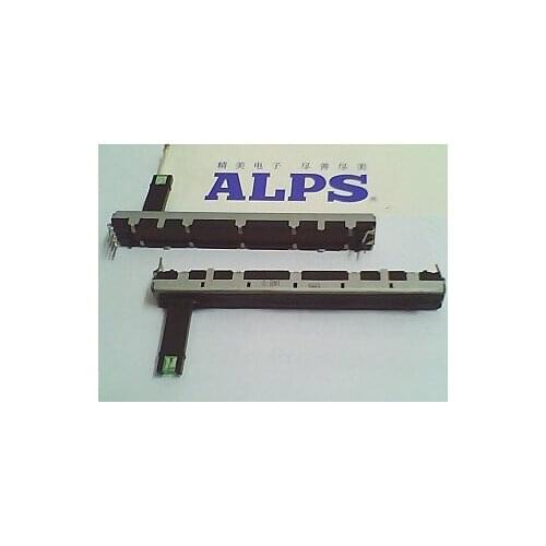 ALPS7.5 cm with stepper potentiometer with LED double 1KB axis length 20MM