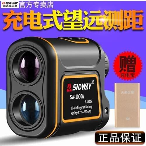 Deep tawet rangefinder telescope outdoor laser measuring instrument 600 meters 900 meters 1500 meters altitude angle