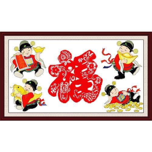Four little god of wealth (3)-blessing cross stitch kit 14ct 11ct print canvas stitching embroidery DIY handmade needlework