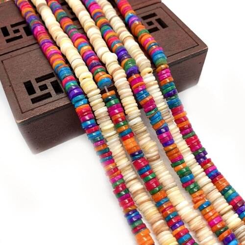 Natural Dyed Shell Beads Loosely Spaced Beaded Colorful DIY Round Handmade Ladies Charm Bracelet Wholesale Production 1 Strand