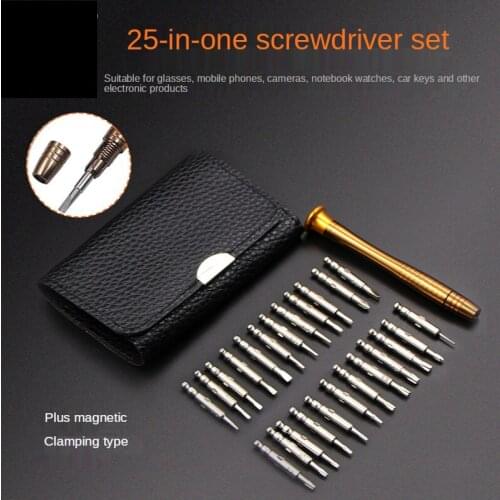 25-in-1 Multi-Purpose Leather Case Manual Screwdriver Bit Set Mobile Phone Notebook Repair Tool