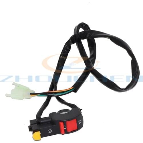 Motorcycle handlebar switch electric starter handlebar start and stop ATV switch button flameout switch modification accessories