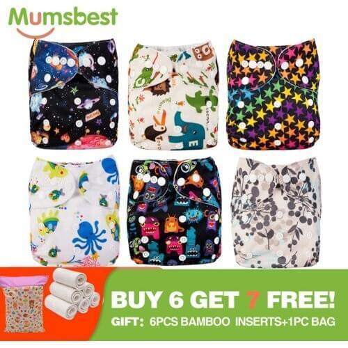 Товары для пеленания Mumsbest China At AliExpress