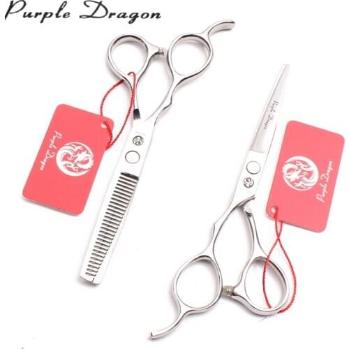 Left-Hand 5.5" 6" 7" Stainless Purple Dragon Dogs Grooming Scissors Straight Scissors Thinning Shears Pet Scissors Add Bag Z8000