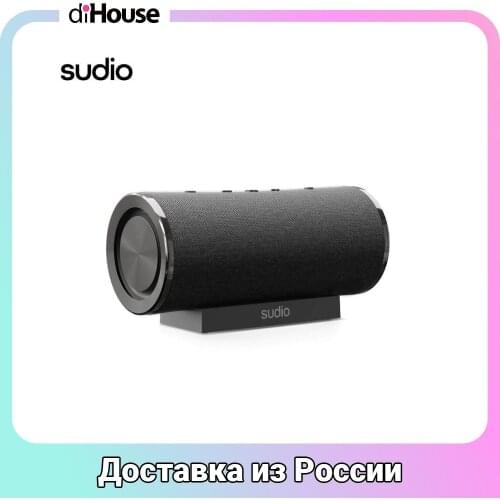 SUDIO Portable Speakers