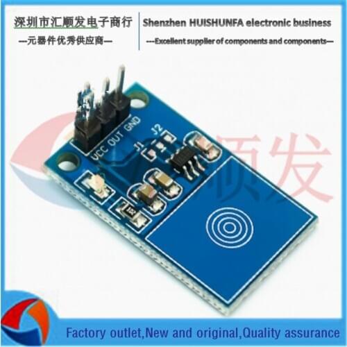TTP223 capacitive touch switch digital touch sensor module