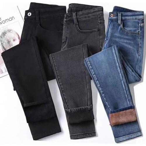 VALINK Womens High Jeans