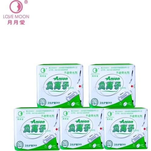 5pack Love Moon Anion Sanitary Napkin Pad Sanitary Napkin Anion Sanitary Pads Feminine Hygiene Sanitary Towels Menstrual Pads
