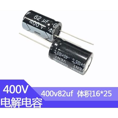 400V82uf Volume 16x25mm aluminum electrolytic capacitor 5pcs