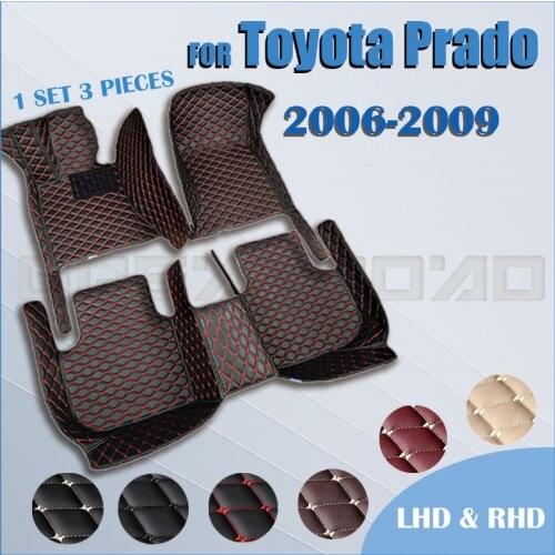 Car floor mats for Toyota Prado（EIGHT SEAT）2006 2007 2008 2009 Custom auto foot Pads automobile carpet cover