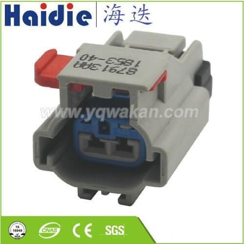 Free shipping 5sets 2pin Auto Electri wire harness plug plastic connector 54200207