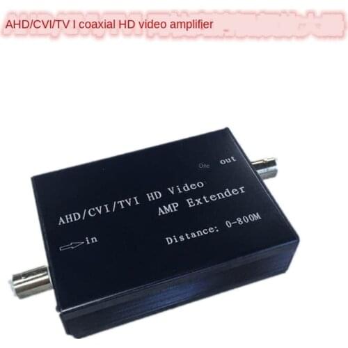AHD CVI TVI HD Coaxial HD Video Amplifier Network Transmission Extender 1000M
