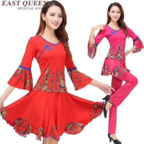 Oriental dance costumes square dance clothes Chinese folk dance costume stage performerce wear plus size M-6XL AA2523 YQ