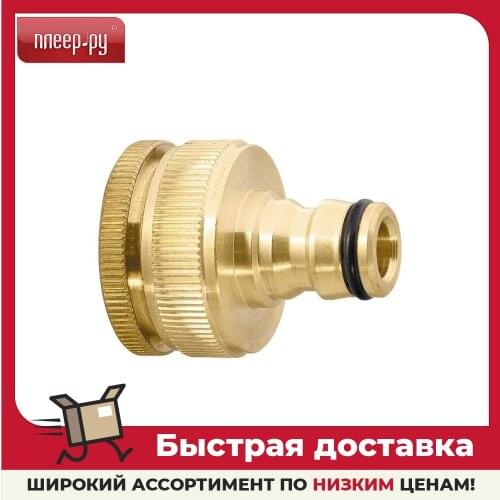 PALISAD Hose Connections