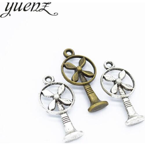 YuenZ 20 pcs Metal Electric fan Charms Pendants Antique Jewelry Making DIY Handmade Craft 26*12mm J306