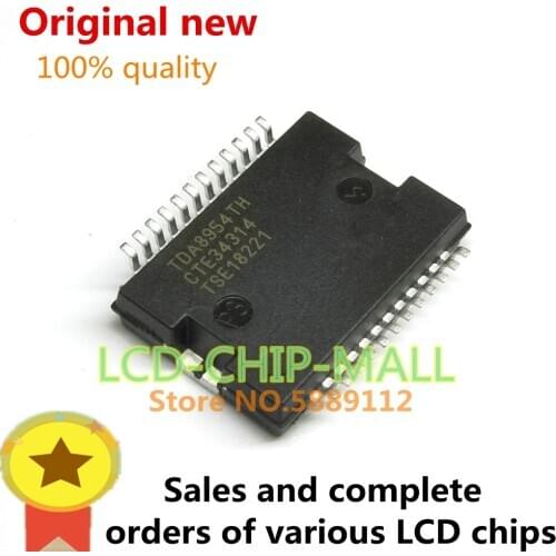 1PCS TDA8954TH TDA8954 HSOP24