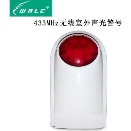 Wireless Audible and Visual Alarm 433M Indoor and Outdoor Charging Alarm Number Alarm Light Sound and Light Alarm smart home
