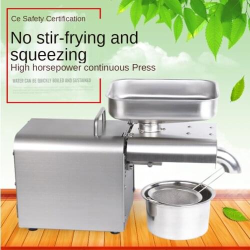 110V/220 Household Oil Press Stainless Steel Automatic Oil Press 610W Flaxseed Peanut Oil Press 610W