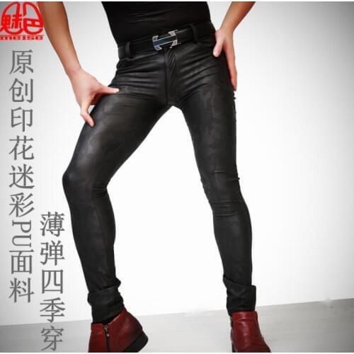 Elastic tight personality Camouflage PU trousers mens pants mens feet trousers fashion pantalon homme street novelty black