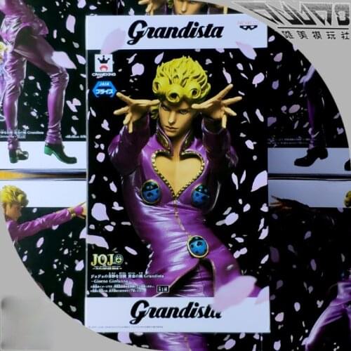 BANDAI Banpresto JoJos Bizarre Adventure Grandista Giorno Giovanna Anime Figure