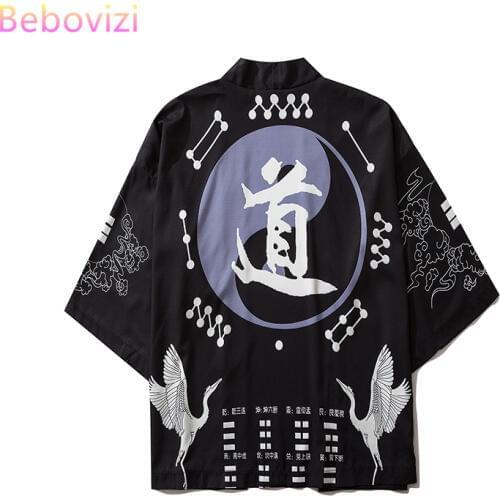 New 17 Style Taoist Robes Harajuku Japanese Fashion Kimono Women Men 2020 Cardigan Blouse Haori Obi Asian Clothes Samurai