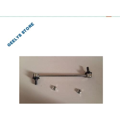 1064000097 Car stabilizer bar link / Anti-roll bar link /ball joint for Geely left and right one set selling