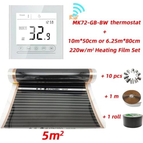 5m2 New Infrared Carbon Fiber Warm Floor Heating Film Set including WiFi Thermostat, Clamps, insulation pastes and tape