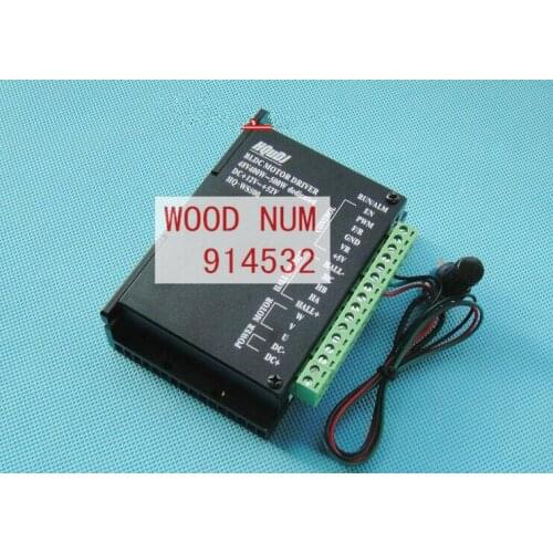 Brushless DC (BLDC) Motor Controller Spindle Motor Driver