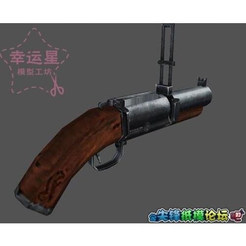 Howitzer Grenade Launcher M79 Non-launch 3D Paper Model DIY Manual