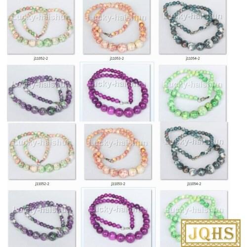 JQHS Beaded Chokers