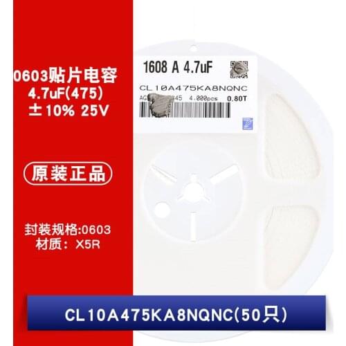 CL10A475KO8NQNC CL10A475KO8NNNC CL10A475KO8NFNC CL10A475KA8NQNC 0603/1608 4.7uF 6.3V 10V 16V 25V X5R ±10% Chip capacitors